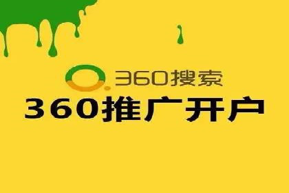 SEM托管公司案例研究：优化策略解析